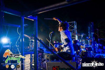 AU Music Festival 2014 (Album 1) — photo 171