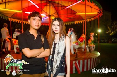 AU Music Festival 2014 (Album 1) — photo 185