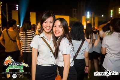 AU Music Festival 2014 (Album 1) — photo 66
