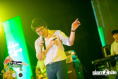 AU Music Festival 2014 (Album 1) — photo 75