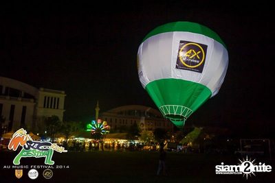 AU Music Festival 2014 (Album 1) — photo 12