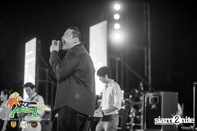 AU Music Festival 2014 (Album 1) — photo 72