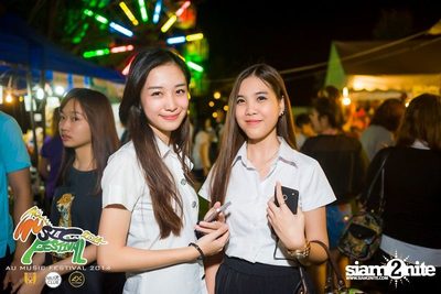 AU Music Festival 2014 (Album 1) — photo 58