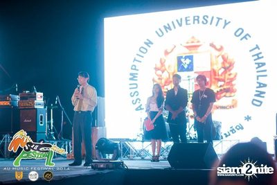 AU Music Festival 2014 (Album 1) — photo 32