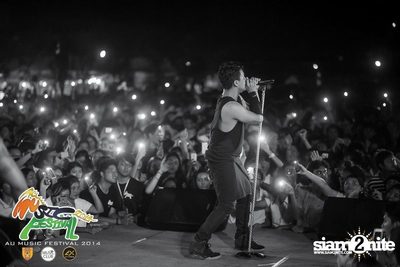 AU Music Festival 2014 (Album 1) — photo 289