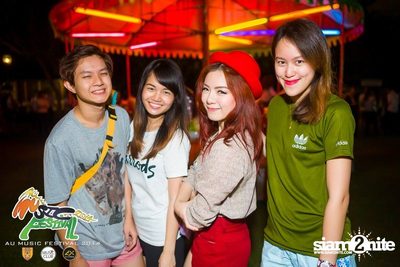 AU Music Festival 2014 (Album 1) — photo 42