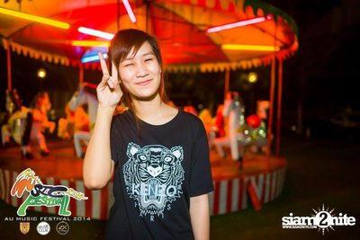 AU Music Festival 2014 (Album 1) — photo 205