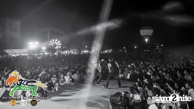 AU Music Festival 2014 (Album 1) — photo 250