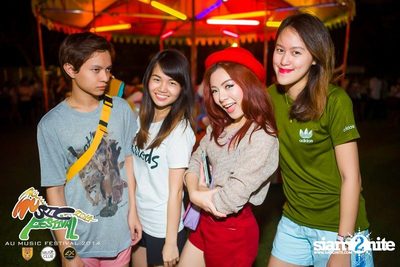 AU Music Festival 2014 (Album 1) — photo 43
