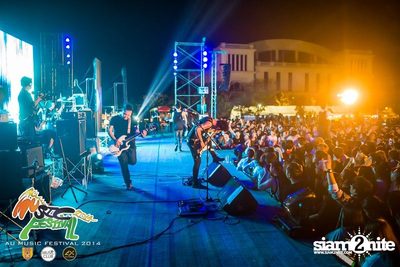 AU Music Festival 2014 (Album 1) — photo 265