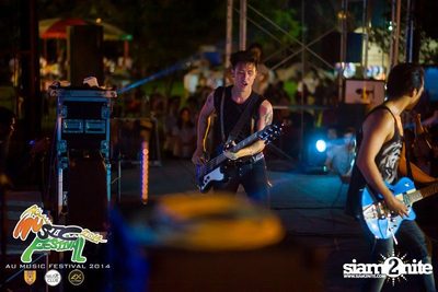 AU Music Festival 2014 (Album 1) — photo 253