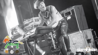 AU Music Festival 2014 (Album 1) — photo 142