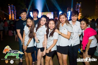 AU Music Festival 2014 (Album 1) — photo 68