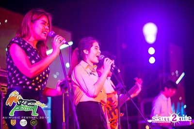 AU Music Festival 2014 (Album 1) — photo 80