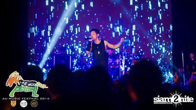 AU Music Festival 2014 (Album 1) — photo 267