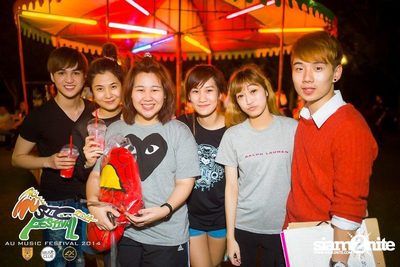 AU Music Festival 2014 (Album 1) — photo 200