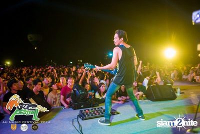 AU Music Festival 2014 (Album 1) — photo 227