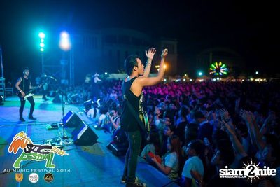 AU Music Festival 2014 (Album 1) — photo 260