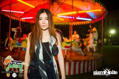 AU Music Festival 2014 (Album 1) — photo 190