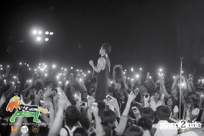 AU Music Festival 2014 (Album 1) — photo 275