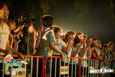 AU Music Festival 2014 (Album 1) — photo 93