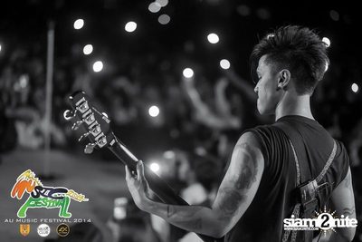 AU Music Festival 2014 (Album 1) — photo 290