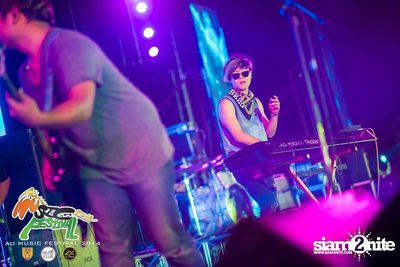 AU Music Festival 2014 (Album 1) — photo 124