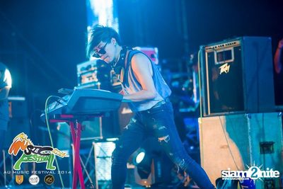 AU Music Festival 2014 (Album 1) — photo 114