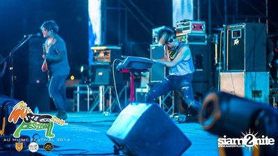 AU Music Festival 2014 (Album 1) — photo 119