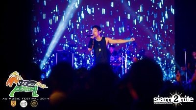 AU Music Festival 2014 (Album 1) — photo 268