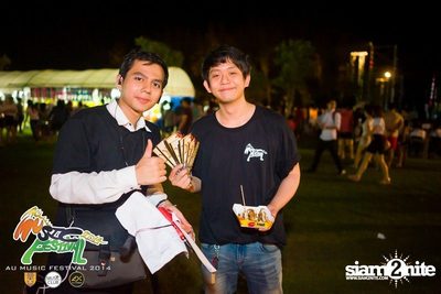 AU Music Festival 2014 (Album 1) — photo 194