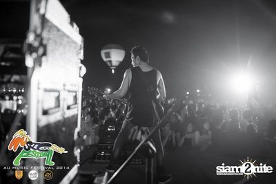 AU Music Festival 2014 (Album 1) — photo 225
