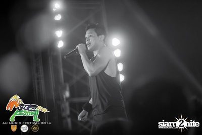 AU Music Festival 2014 (Album 1) — photo 274