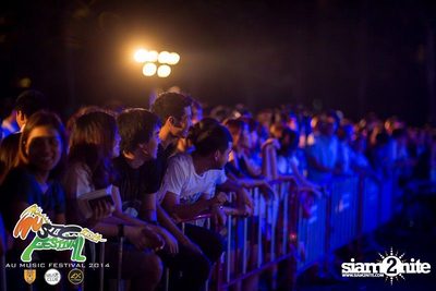 AU Music Festival 2014 (Album 2) — photo 58