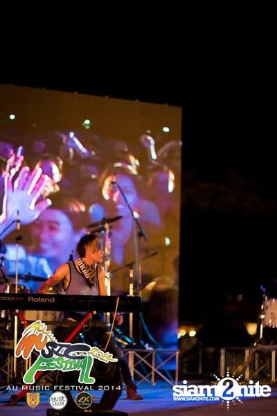 AU Music Festival 2014 (Album 2) — photo 231