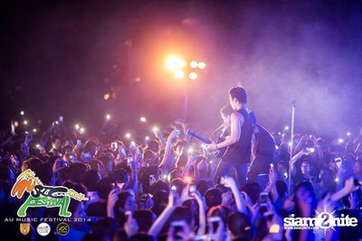 AU Music Festival 2014 (Album 2) — photo 272