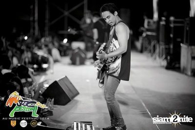 AU Music Festival 2014 (Album 2) — photo 245
