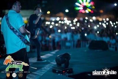 AU Music Festival 2014 (Album 2) — photo 85