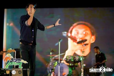 AU Music Festival 2014 (Album 2) — photo 76