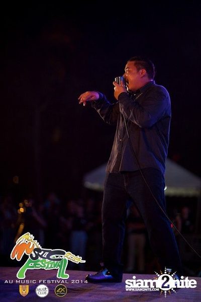 AU Music Festival 2014 (Album 2) — photo 89