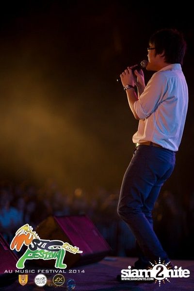 AU Music Festival 2014 (Album 2) — photo 88