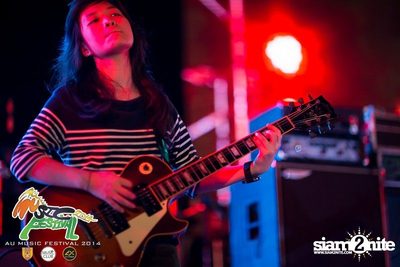 AU Music Festival 2014 (Album 2) — photo 26