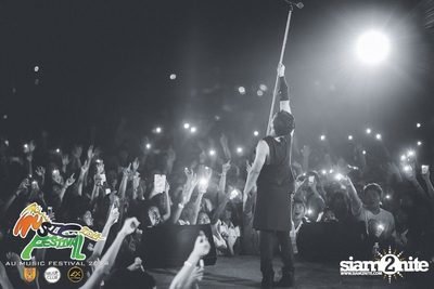 AU Music Festival 2014 (Album 2) — photo 273
