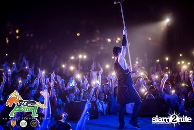AU Music Festival 2014 (Album 2) — photo 275