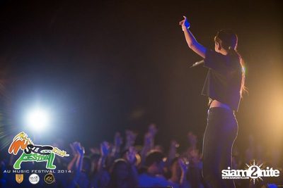 AU Music Festival 2014 (Album 2) — photo 174