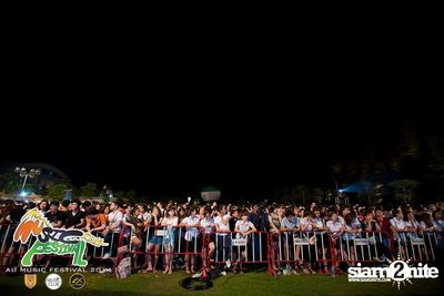 AU Music Festival 2014 (Album 2) — photo 96