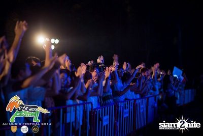 AU Music Festival 2014 (Album 2) — photo 74