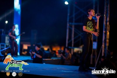 AU Music Festival 2014 (Album 2) — photo 131