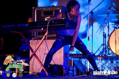 AU Music Festival 2014 (Album 2) — photo 195