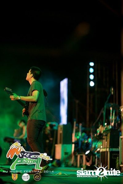 AU Music Festival 2014 (Album 2) — photo 159